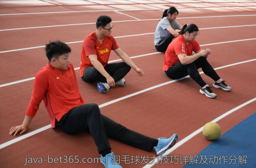 羽毛球发力技巧详解及动作分解