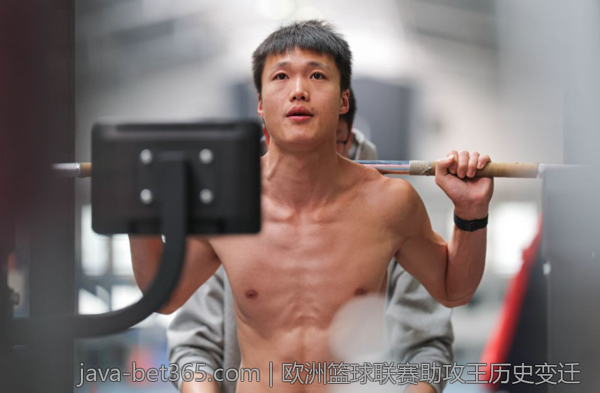 欧洲篮球联赛助攻王历史变迁