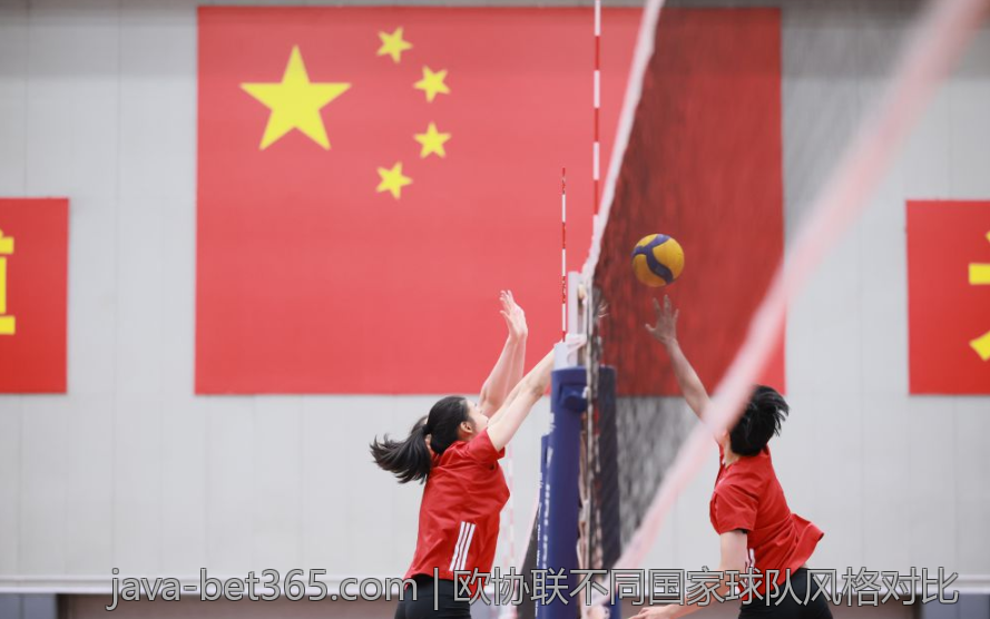 网球比赛心理素质的培养技巧