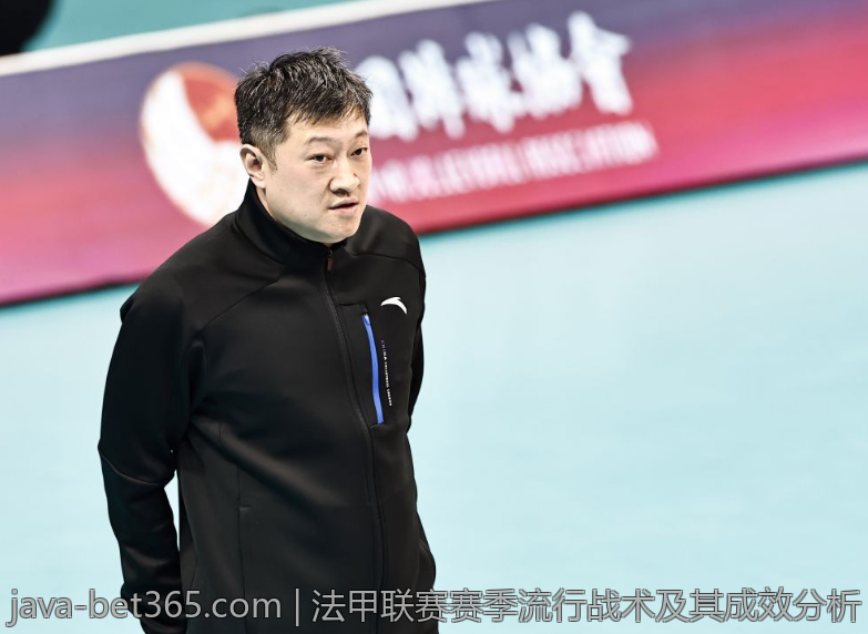 法甲联赛赛季流行战术及其成效分析