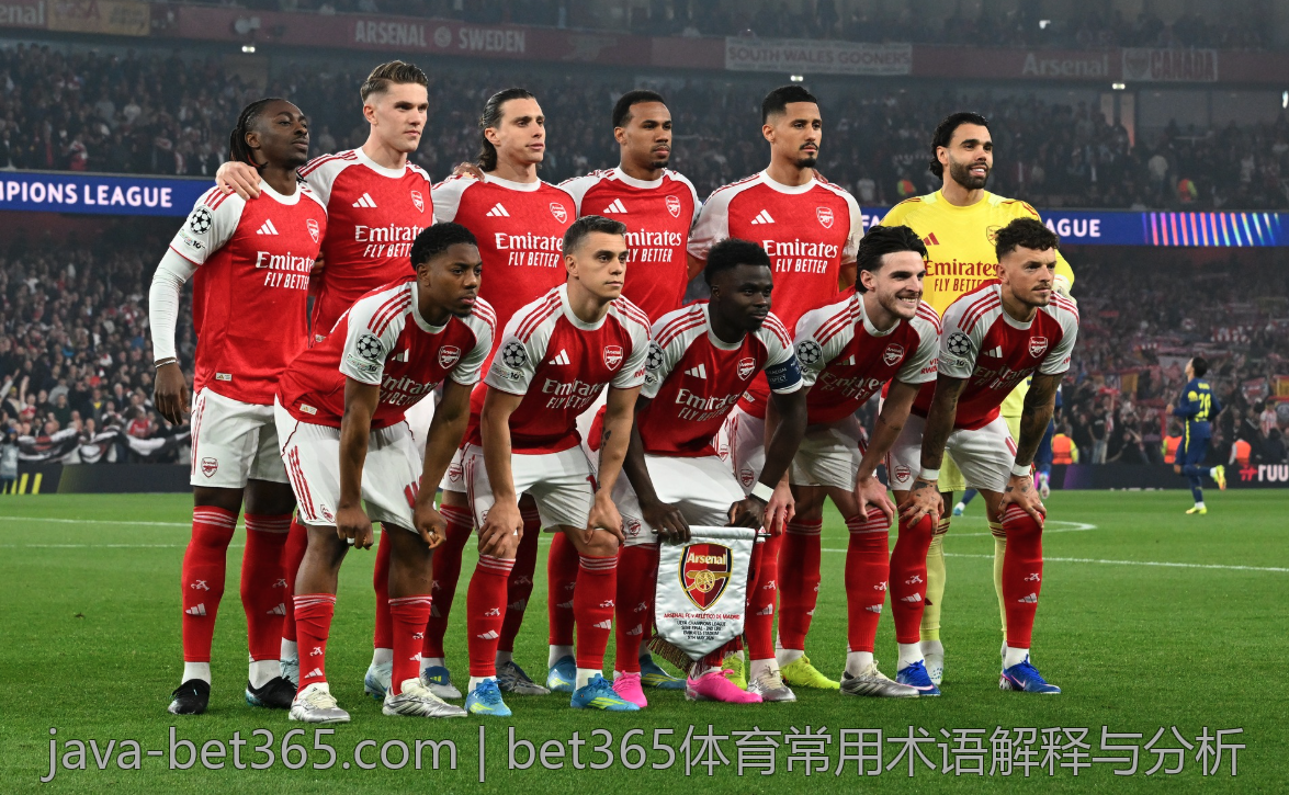 bet365体育常用术语解释与分析